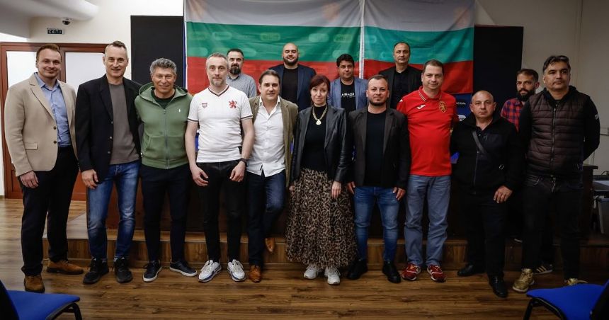 Учредиха официалният Фен клуб на националния отбор на България