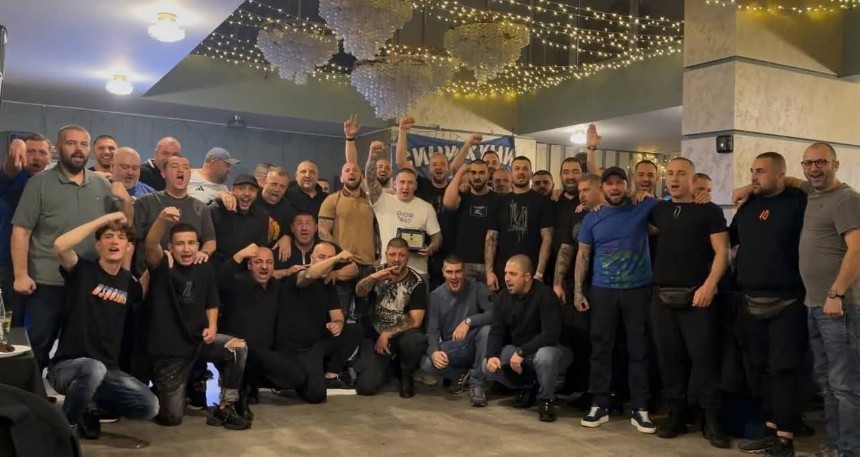 20 години Сини Хуни Перник