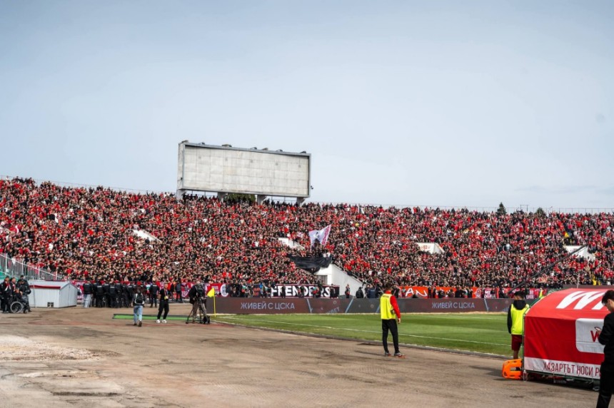 СЕКТОР "Г": ВРЕМЕ Е ЗА ДЕРБИ! ВСИЧКИ НА МАЧА!
